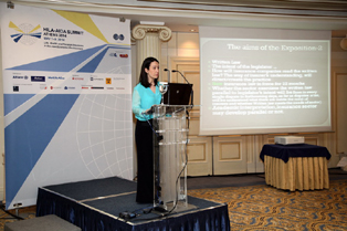 HILA AIDA Conf May 2014 10